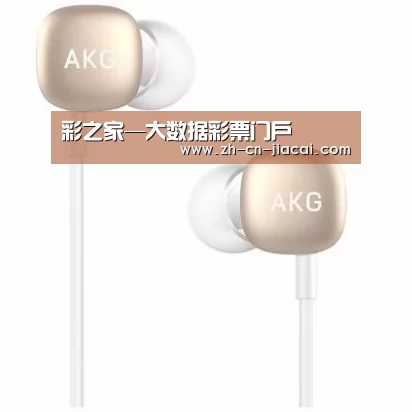  小米蓝牙项圈耳机