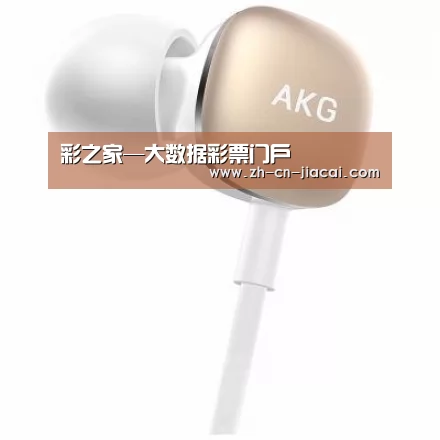  小米蓝牙项圈耳机