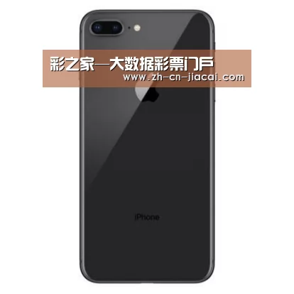 Apple iPhone 8 Plus (A1899) 64GB 深空灰色 移动联通4G手机