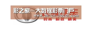 长城汽车
