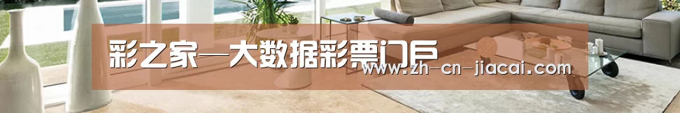 响应式中英双语建材展销网站模板