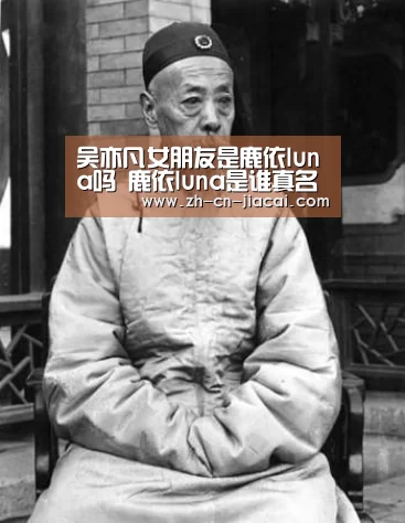 家彩
