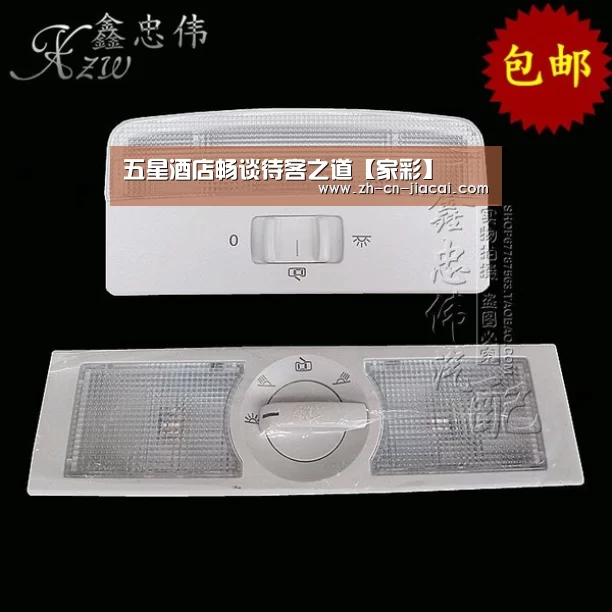 五星酒店畅谈待客之道【家彩】